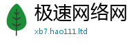 7777788888管家婆老家凤凰和王中王493333WWW马头诗
